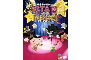 商品サンプル画像