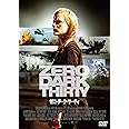 ゼロ・ダーク・サーティ [DVD]