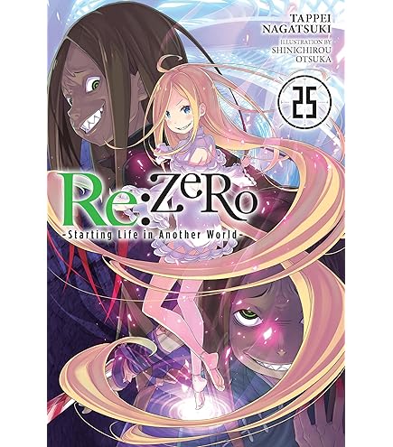 Amazon | Re：ゼロから始める異世界生活 プレミアムフィギュア