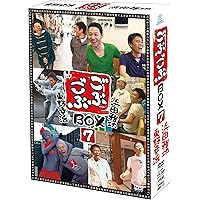 Amazon.co.jp: ごぶごぶ BOX5 [DVD] : 浜田雅功, 東野幸治: DVD