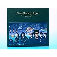 Amazon.co.jp: VISITORS DELUXE EDITION - 佐野元春 (DVD付): ミュージック