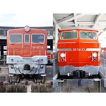 Amazon.co.jp 最新リリース: undefined の新着ランキングです。