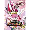 『ももクロChan』第3弾 時をかける5色のコンバット[Blu-ray] 第14集