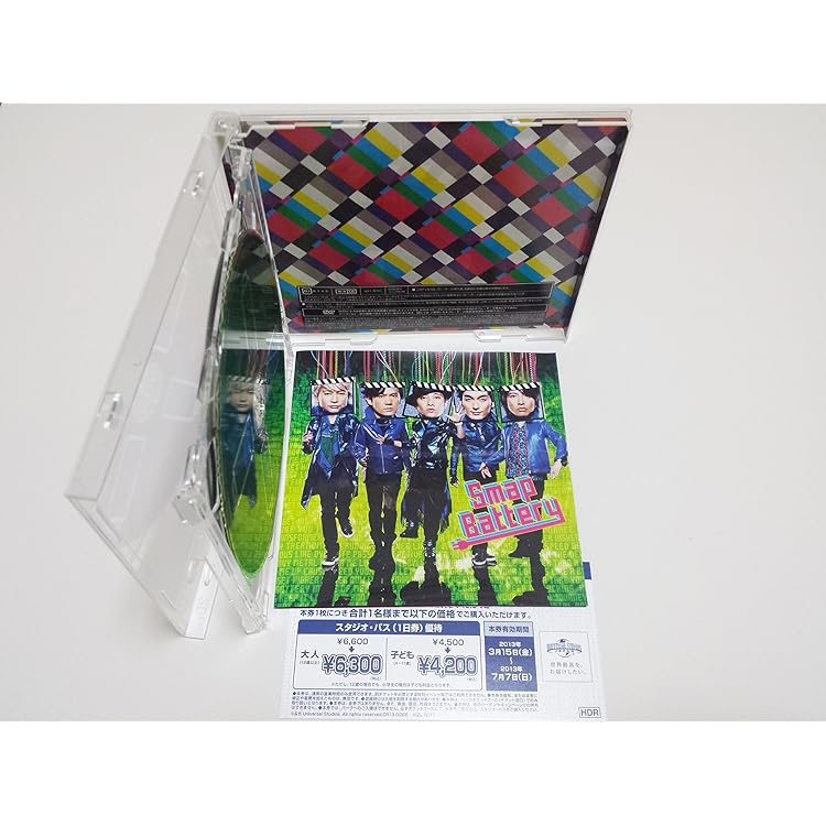 【希少】テレチョイス SMAPパネルセット 希少】テレチョイス SMAPパネルセット 希少】テレチョイス SMAPパネル