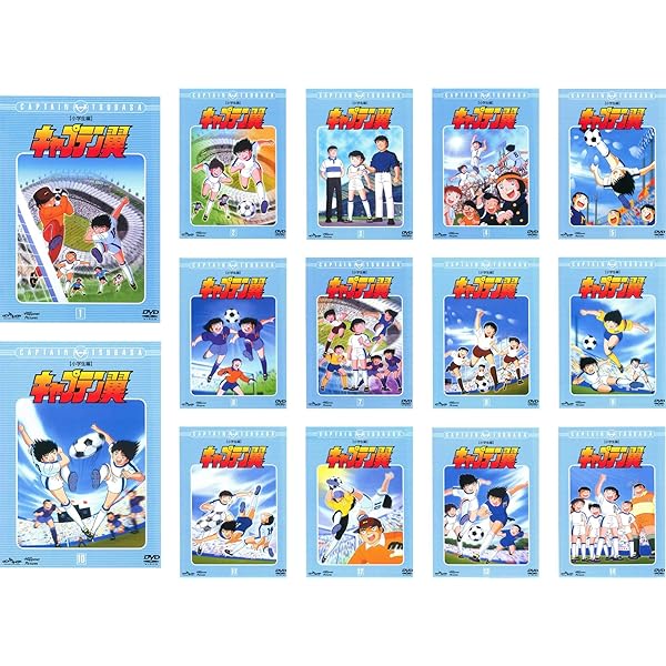 Amazon.co.jp: キャプテン翼 小学生編全14巻 + 中学生編全12巻