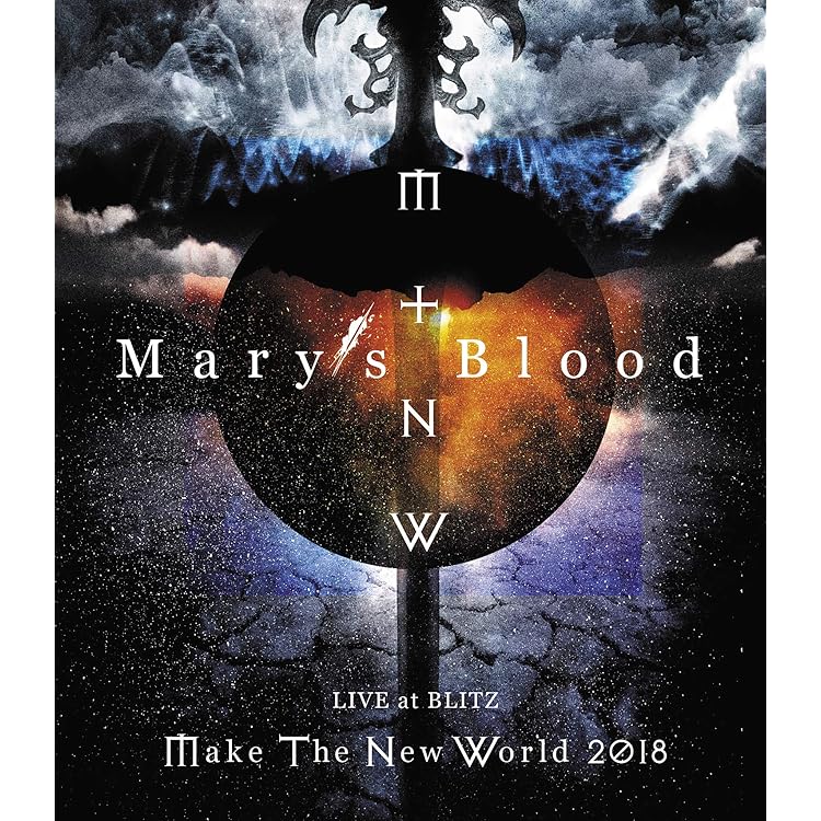 Amazon.co.jp: Mary's Blood (通常盤): ミュージック