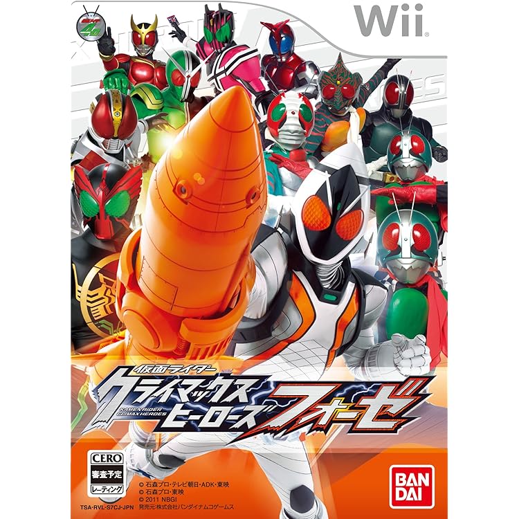 Amazon | 仮面ライダー クライマックスヒーローズ オーズ(特典