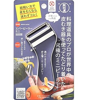【裁断済】イギー Amazon.co.jp: タイルカッター、300mm-1000mm切断機ストレート