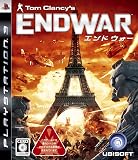 エンド ウォー(初回限定ヘッドセット同梱版) - PS3