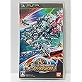 SDガンダム ジージェネレーション オーバーワールド - PSP