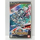 SDガンダム ジージェネレーション オーバーワールド - PSP