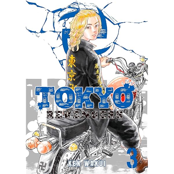 Tokyo Revengers Vol 1 Ebook Wakui Ken Wakui Ken Amazon Com Au Kindle Store