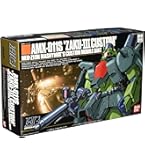 Amazon | HGUC 機動戦士ZZガンダム ザクIII カスタム 1/144スケール