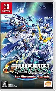 Sdガンダム ジージェネレーション ジェネシス For Nintendo Switch ゲームソフト Amazon