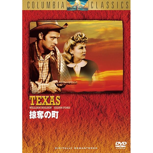 (未使用･未開封品)カウボーイ [DVD] 新品 おさるのジョージ 5&6 DVD めざせカウボーイ いざ出航
