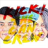 KICK! (初回限定盤)