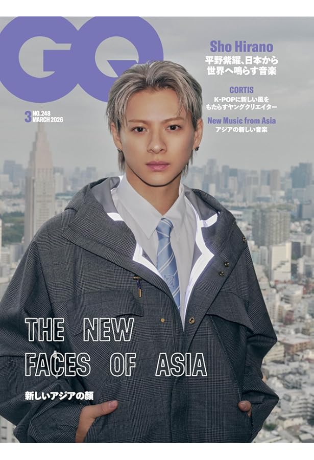 Amazon.co.jp: GQ JAPAN (ジーキュー ジャパン) 2010年 10月号 [雑誌] : 本