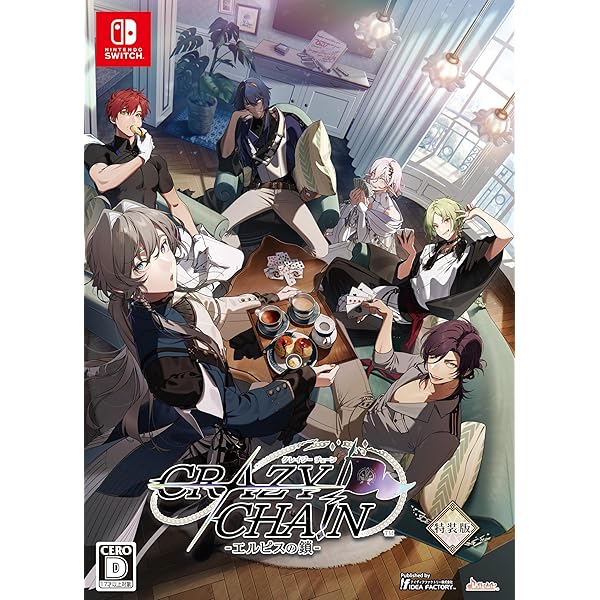 Amazon.co.jp: 【Switch】OVER REQUIEMZ 特装版 : ゲーム