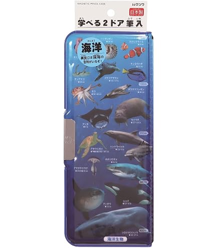 Amazon.co.jp: ザ・アクセス The ACCESS 下敷き 鮫 A4 シート マット