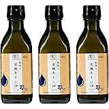 亜麻仁油 ハンズ 一番搾り 有機JAS認定 オーガニック あまに油 190g（200ml） 3本セット 亜麻仁油 アマニ油
