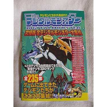 Amazon.co.jp 売れ筋ランキング: undefined の中で最も人気のある商品です