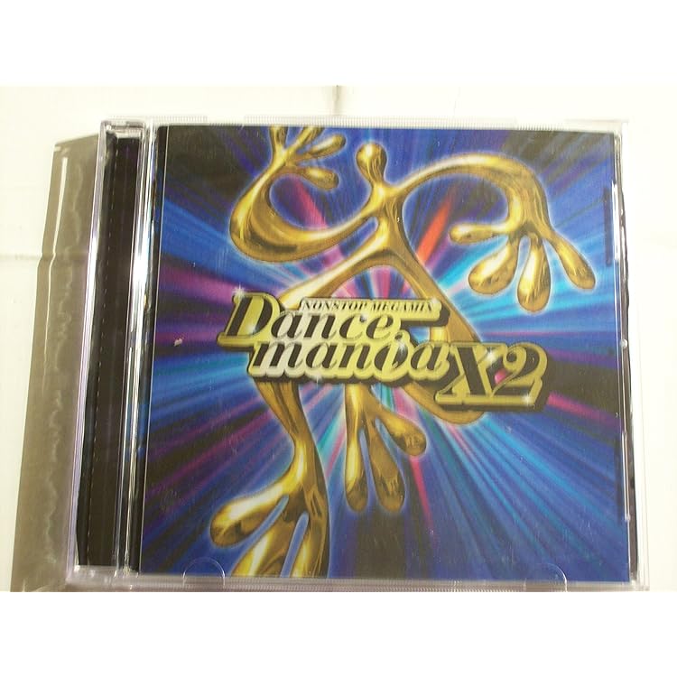 ダンスマニアまとめて Dance mania Amazon.co.jp: Dancemania: ミュージック