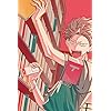 石平 紀一（いしだいら きいち）