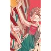 税金で買った本 石平 紀一（いしだいら きいち） FVGA(480×800)壁紙