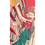 税金で買った本 HD(720×1280)壁紙 石平 紀一（いしだいら きいち）