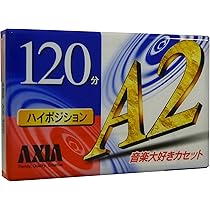 TDK AE-120*11G カセットテープ Amazon | AXIA A2 120 HIGH POSITION 録音用カセットテープ 120