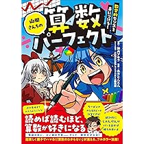 91N709eabKL._AC_UL210_SR210,