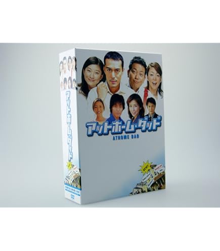 Amazon.co.jp: アットホーム・ダッド DVD-BOX 阿部寛, 宮迫博之, 篠原  
