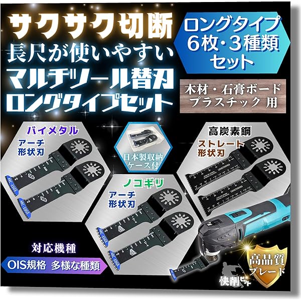 Amazon.co.jp: マキタ ダストバックアッセンブリ 122884-7 : DIY・工具