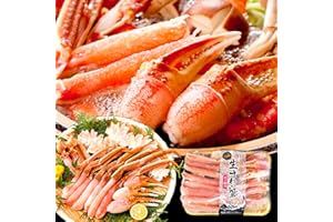 カニパラダイス カット済み 生ずわいがに 600g (総重量750g) ずわいがに ポーション かに カニ 蟹 カニ鍋 かに刺し お歳暮 ギフト ズワイガニ 蟹しゃぶ 蟹刺し 刺身