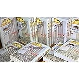 聖闘士星矢　全15巻セット (集英社文庫―コミック版)