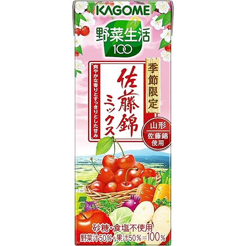 カゴメ 野菜生活100 佐藤錦ミックス
