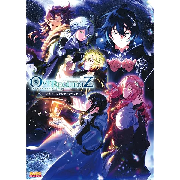 Amazon.co.jp: CharadeManiacs 裏バレビジュアルBOOK (DENGEKIGirl