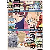 好き だから触れたい G Lish Comics 松本ノダ 本 通販 Amazon