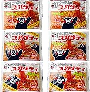 五木食品 ナポリ風スパゲティ 200g×6袋