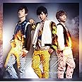 パーフェクトワールド / GEEKDOM EP(初回限定盤A/Are You Ready? ver.)