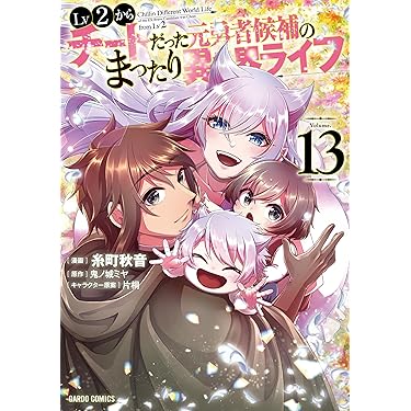 1冊のみシール付き❣️サバイバルシリーズ19冊まとめ 新着商品: COMIXYZ | 小学館公式総合通販サイト LIFETUNES MALL