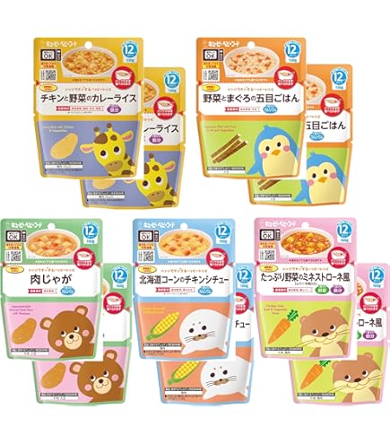 Amazon | 【Amazon.co.jp限定】 【まとめ買い】 キユーピー ベビー