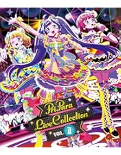 Amazon.co.jp: 映画プリパラ み~んなのあこがれ♪レッツゴー☆プリパリ