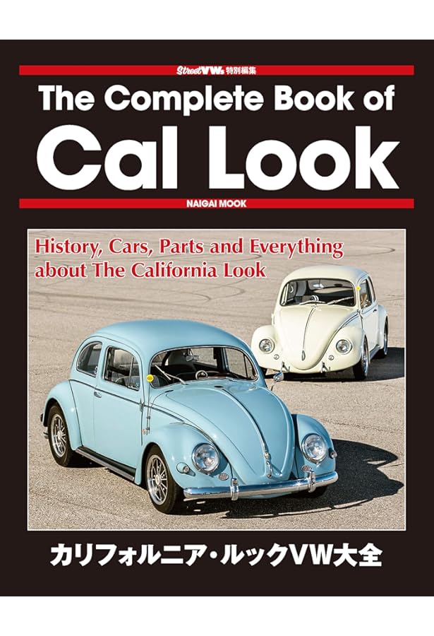 VWビ-トル&カルマン・ギアメンテナンス&リペアマニュアル: 1954~1979