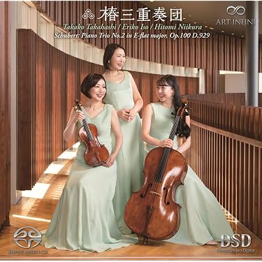 Amazon.co.jp 最新リリース: 室内楽・器楽曲 の新着ランキングです。