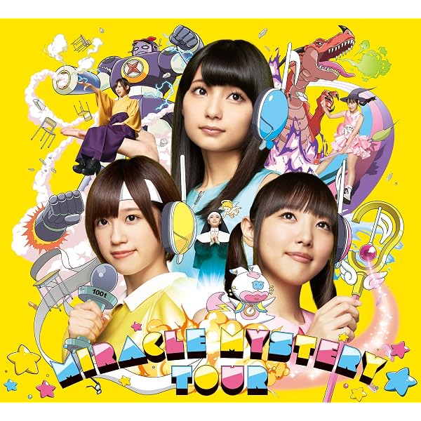 【中古】［CD］「Theory of evolution」【初回限定 進化の過程盤】 Amazon.co.jp: 「Theory of evolution」【初回限定 進化の過程盤】: Music