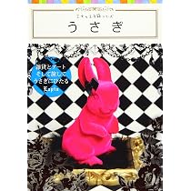 Amazon.co.jp: きのこ (乙女の玉手箱シリーズ) : とよ田キノ子: 本