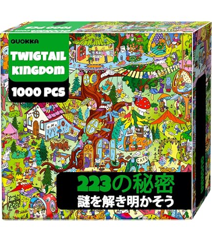 Amazon | 天野喜孝 夢見月 1000ピース ジグソーパズル A Dream on the
