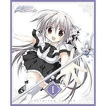 Amazon.co.jp: 「銃皇無尽のファフニール」Vol.3【Blu-ray通常盤