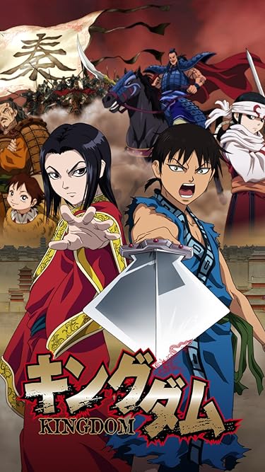 2021春アニメ - 政,信,貂,羌瘣,王騎,昌文君